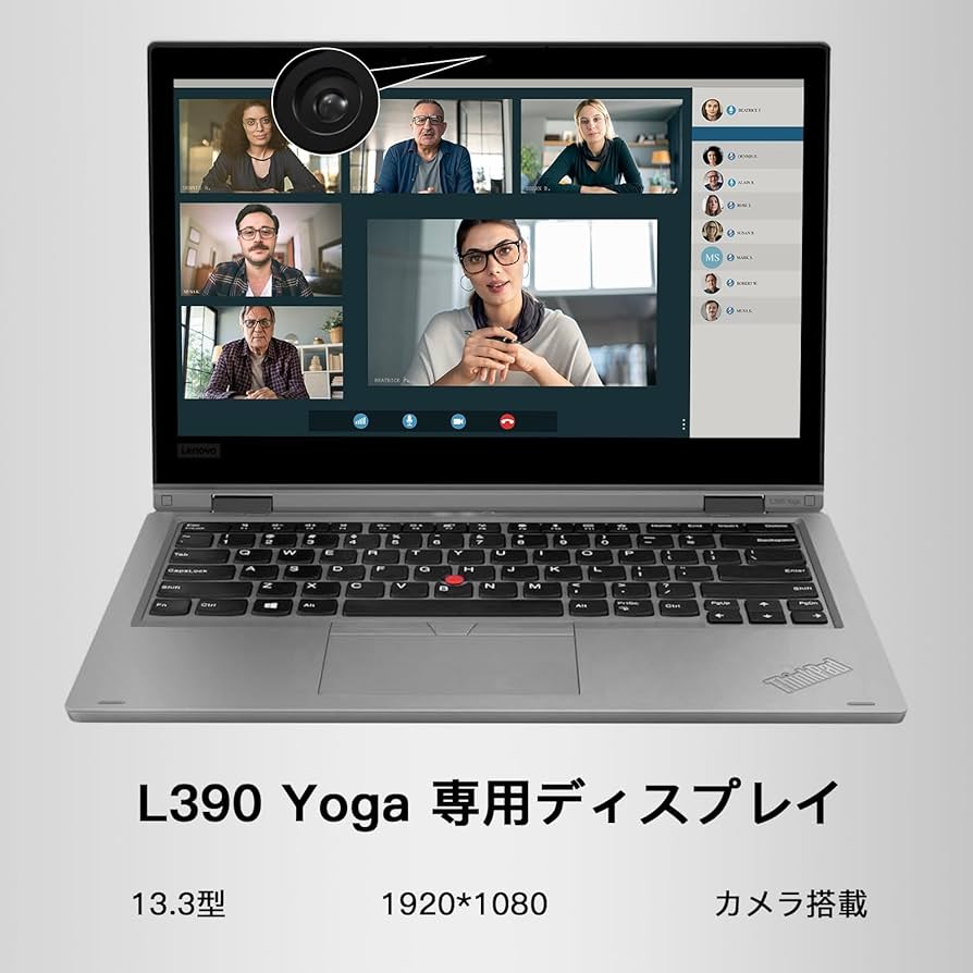 Amazon.co.jp: レノボ ノートパソコン ThinkPad L390 Yoga,13.3インチ
